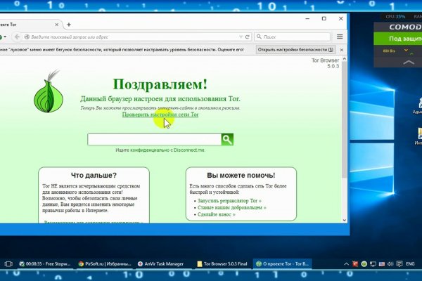 Ссылка омг омг в тор браузере omgomgweb